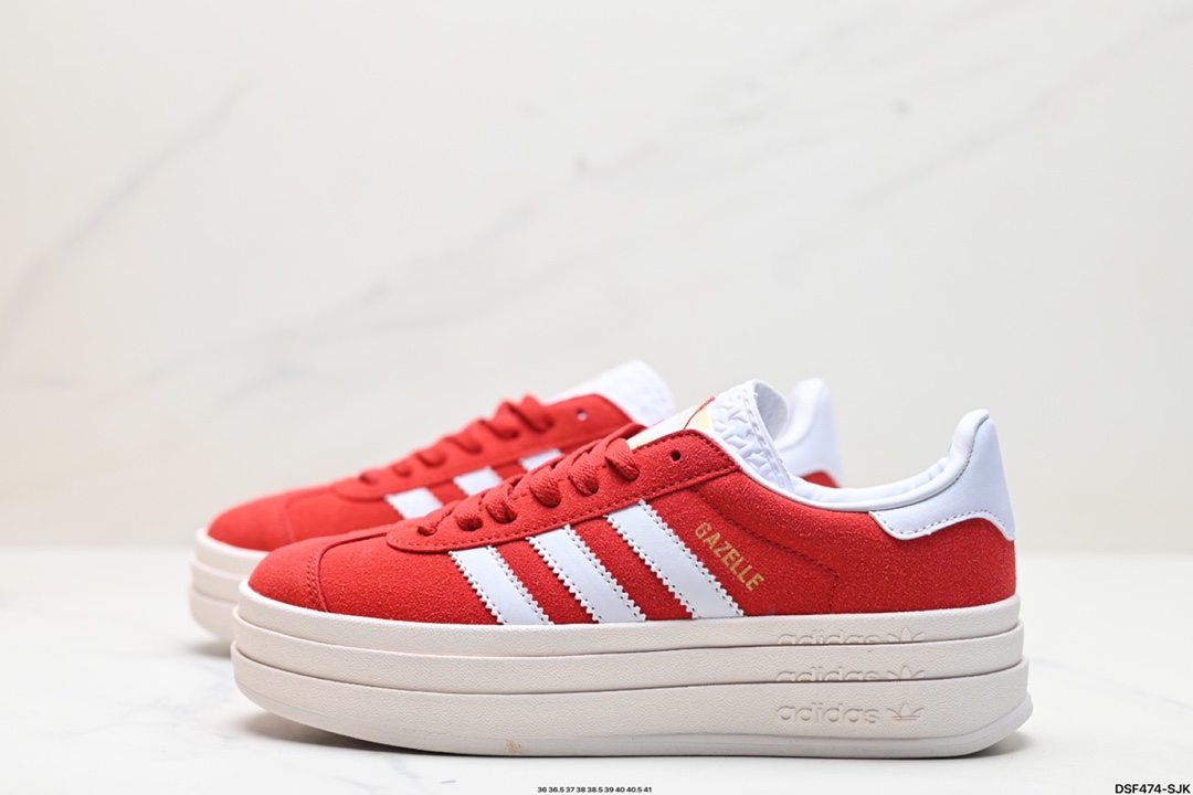 Adidas Gazelle Shoes